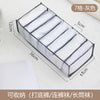 Medium 7 cells (gray)
