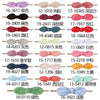 23 colors mixed