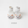 Gray tiger / s code/0-1 years old/recommended foot length 7-9cm