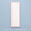 Pink grid side / 50