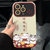 Large windows silicone-antique white and black mirror-fortune and fortune / iphone 14