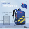 Space blue