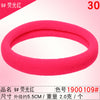 1900109# fluorescent red