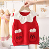Pocket cat red / 80 (suitable for 70-80 height)