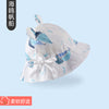 Mesh - full print - seagull sailing boat / s (suitable for 0-1 years old)