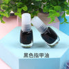 Small square black nail polish