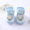Bd001 mouse blue / 11 yards inner length 10.5cm