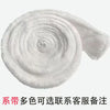 The same style for men and women [lace] / female size m recommended weight 80-120 catties