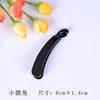Black small round incense holder