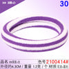 2100414# deep purple + white