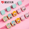 Rb0046-single set