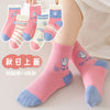 B-come on duck [skin-friendly fabric] / [0-2 years old] recommended shoe size 15-17
