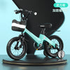 Green spoked wheel / 12 inches