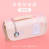 6961 clock pink