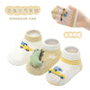 Dinosaur car group / s (0-1 years old)