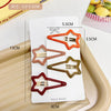 8# deep color meteor set of 4