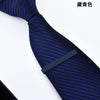 Z1049 dark blue