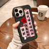 Black-money rabbit is like brocade / iphone14