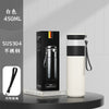 White (collection priority delivery) / 450ml