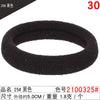 2100325# black