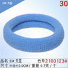 2100123# sky blue