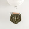Shorts / 66cm