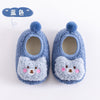 Blue / 11 cm