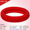 2100201# a big red