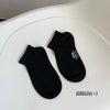 Black (ship socks 4cm) / one size fits all (without bones)