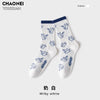 Milky white / one size (39-44)