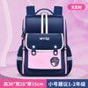 Sapphire blue powder trumpet