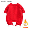 Hz434 red (plus velvet) / 66cm