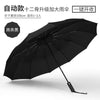 12 bone rainproof automatic - black