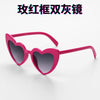 Rose red frame double gray film