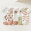 Fresh green bunny socks / s (1-3 years old) recommended foot length 13-15cm