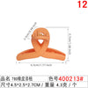 400213#780 rubber paint orange