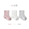 Light pink group / xs code 0-6 months