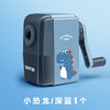 Ship blue pencil sharpener
