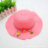 Double rope pink / recommended for 3-7 years old