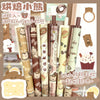 Baked bear / 0.5mm