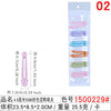 1500229#4.9cm 5086 pink mixed duckbill clip