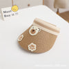 Khaki [bear upgrade] / one size fits all