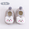 Grey / 11 cm