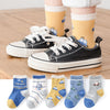 Ds traffic car five pairs / 1-3 years old (recommended foot length 12-14 cm)