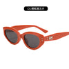 C4. orange frame black gray piece / a++ grade high-definition lens
