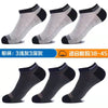 3 light gray 3 dark gray