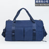 Wet and dry separation yoga bag - navy blue