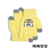 Spongebob / 7-14 years old