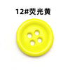 Fluorescent yellow / 16l=10.0 mm