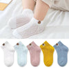 Mesh bear head / [s code] 2-4 years old foot length 11-14cm